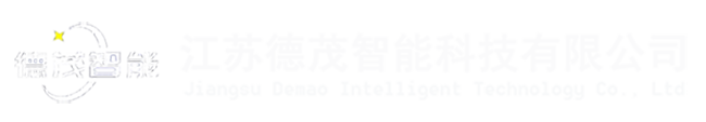 機(jī)械立體車(chē)庫(kù)停車(chē)設(shè)備